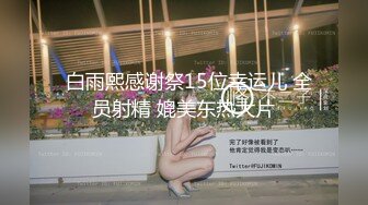 艺术学院  大三学生妹返场  清纯校园风来袭  多少人的梦中女神