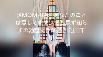 女仆装一线天美穴00后萌妹和炮友居家啪啪，黑丝足交正面抽插，深喉口交活还不错，操完自己揉搓自慰，无毛逼逼掰开