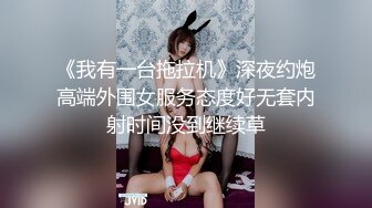 《私密大保健》自称是老中医的按摩手法太厉害美少妇受不了了 (3)