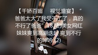 STP24108 【极品瑜伽教练】牛仔裤女神  只脱一般裤子是不是更有感觉？肤白貌美  再配上高跟鞋 无套啪啪 香艳刺激 VIP2209