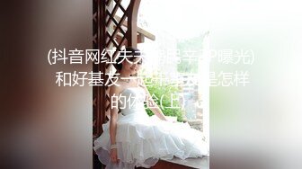  对白有情趣的纹身大哥和E奶美少妇宾馆约炮听说美女借了20万开玩笑说给他生个娃就帮她还债