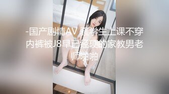 《极品CP☀️魔手☛外购》价值千元坑神巨作！商场全景4K镜头偸拍女卫超多大屁股小姐姐方便~短发清爽热裤美少妇儿子尿完她在尿 (3)