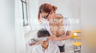 麻豆传媒MDS009 爆乳骚货女友各式情趣制服色诱大屌男做爱