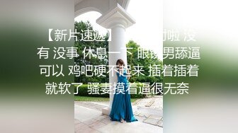 小宝寻花约清纯外围小姐姐，身材玲珑有致美乳翘臀，情趣黑丝温柔体贴，很是诱惑喜欢不要错过