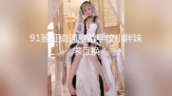 【新片速遞】 ⚫️⚫️最新6月无水首发福利！推特绝版资源！极品天然大奶人妻母狗【Djinn】牛X调教，户外露出调教高潮群P