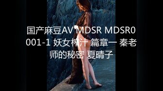 SDMM-104 巨乳排球隊大集合魔鏡號特別企劃誘惑欲求不滿人妻