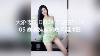 SWAG 顶流爆乳女优princessdolly娃娃 工地大冒险下集 在男友面前被工地佬轮奸 羞耻快感爆射尤物