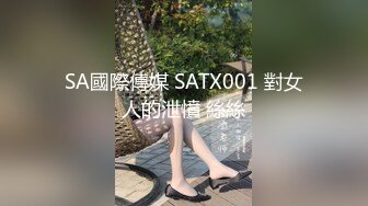 MDX-0210.倪哇哇.傲娇主管沦落性奴.小职员中奖大逆袭.麻豆传媒映画