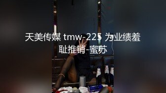 【AI换脸视频】斋藤飞鸟 享受性爱中出