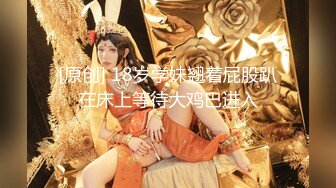 [2DF2]极品推特网红生物老师『闵儿』淫语骚话，演绎秘书勾引老板，‘’今天有个会议，啊，老板把内裤脱了‘小淫穴都湿透了！ - soav_evMerge [BT种子]