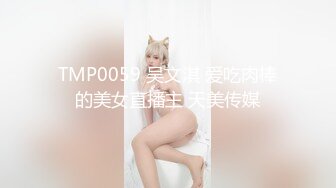 XKXB-8016_王拉拉升职记2杏吧-王拉拉