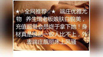 成都无齿感小姐姐-1