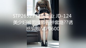 极品颜值新人面罩妹子苗条身材道具自慰，性感短裙丁字裤揉捏奶子，拨开丁字裤露无毛逼逼，掰穴假屌抽插进进出出