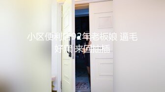 【新片速遞】  熟女大姐 不戴套 不行 保证不射里面 皮肤白皙 大屁屁挺翘 各种配合被无套猛怼 拔吊射了一奶子 