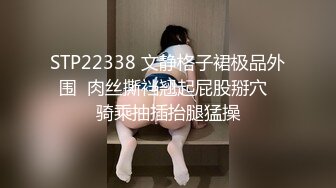 kcf9.com-强推！推特21万粉极品美少女潮吹萝莉公主【兔崽爱喷水】订阅私拍，可盐可甜各种制服人前户外露出道具紫薇 (2)