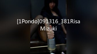 PME-016美女外卖员被我操到叫爸-张宇芯