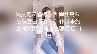 监控偷拍来小诊所做妇科检查的少妇有点害羞