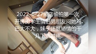 【极品美女??顶级骚货】豪乳网红女神『谭晓彤』5月OF最新付费私拍 浴室激情诱惑 刮毛清爽小逼好想操 高清720P版