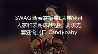 漂亮音乐老师少妇足交