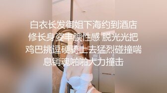 OnlyFans媚黑人妻【hollyhotwife】媚黑母狗~淫趴肉便器~极度饥渴熟女人妻~喷水自如【77V】  (16)