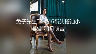 搞醉一个刚满18岁的小姑娘水路旱路撒双穴轮流操