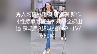 糖心UP主『小七软同学』-女仆装美乳