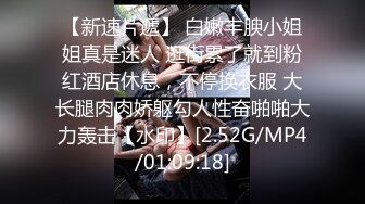 身材不错的小母狗会叫巴巴