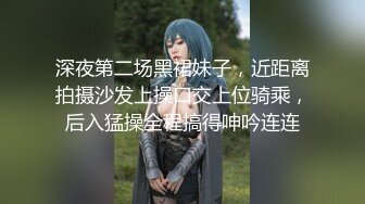   母子乱伦神作 · 青春期的儿子拿老妈内裤打飞机被发现，微信一番教导后母子坦诚相见，帮儿子破处！