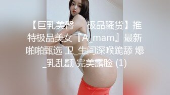 STP33267 黑絲露臉騷人妻愛吃大哥的肉棒棒，69舔逼口交給逼逼吸煙，多體位爆草抽插