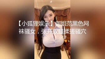 瑜伽女教练超级性感蜜桃臀女王级电臀让人欲罢不能（下方间接）