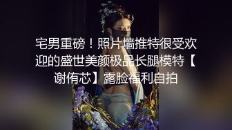 麻豆传媒 mpg-0047 清纯侄女竟兼职做鸡-白沛瑶