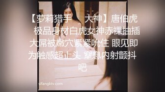 极品反差优雅气质尤物女神『Demi爹咪』✿偷偷告诉你今天是安全期唷，第一视角看黑丝美脚，每一下都直达花心