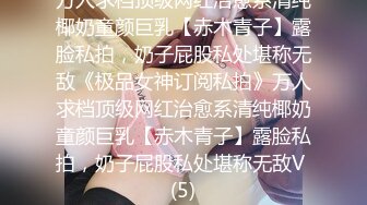 0373河南新乡才生过孩子的小少妇