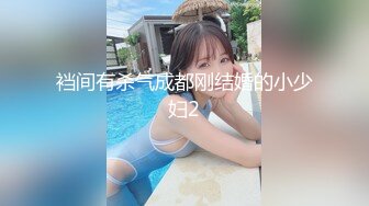 超级大奶子~极品肥臀【奶贝】自慰流水~无套啪内射【12V】 (12)