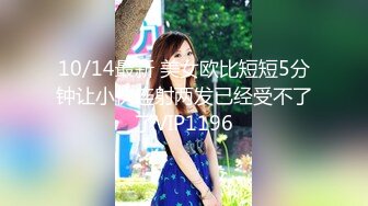 华裔美女【李月如】极限高难度女上位骑乘，完美鲍鱼被精液填满。看简阶约