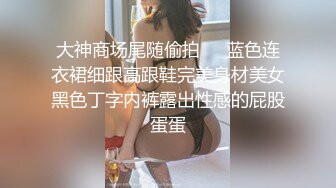 情色主播 职业勾搭小美女