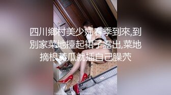   猫耳朵装扮可爱女友卧室中日常性生活，被帅气男友无套啪啪，多姿势操穴