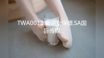 【新片速遞】 少妇偷情 被无套输出 有点害羞 露个嘴巴等着吃精液 射了一嘴 