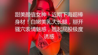 四名雅房分租色女的自家中出联谊