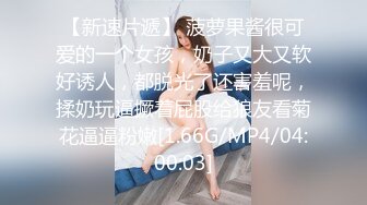 巨乳熟女吃鸡啪啪 不亲 你不是要出汗吗 大姐身材丰腴 洗完澡胖哥迫不及待插入 身体有点虚没多久就射了