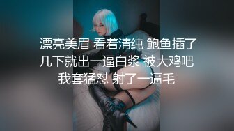 颜值不错妹子啪啪69姿势口交舔逼，上位骑坐自己动抬腿侧入大力猛操