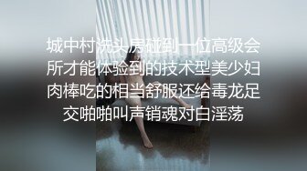 [2DF2] 淫荡留学生找了个大鸡巴洋男友 天天操逼拍视频上传网络 第三部-第一视角 身临其境 疯狂啪啪[BT种子]