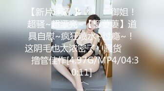 【熟女探花】，今晚刺激3P大战，女主夜场公主需要两个小伙的滋润才满足