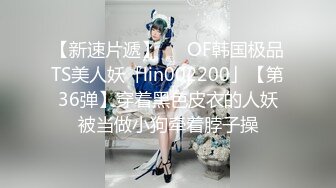 这种汉服见过吗