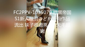 【云盘泄密】几位美女主播私密视讯被曝光