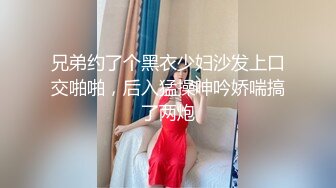 骚妻真想看大家把我老婆小骚逼射满3