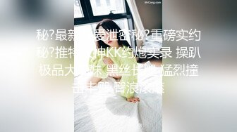 ★☆稀缺资源☆★精品裸舞【KTV裸舞】婊子们拿到钱都膨胀了 KTV开跳裸舞8V精品裸舞【KTV裸舞】婊子们拿到钱都膨胀了 KTV开跳裸舞8V (4)