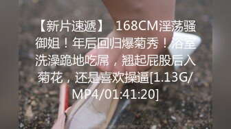   推特OnlyFans网红女神第一翘臀长腿女神三月份最新作品，3P 一个操一个录像