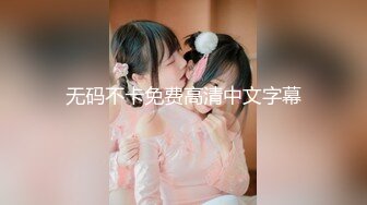 加勒比 011916-077 拘束されたいドM美女 水野葵