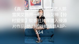 漂亮大奶美女吃鸡啪啪 笑容甜美身材丰腴 鲍鱼粉嫩 爽的很 无套输出12